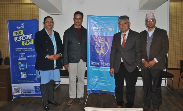नेपाल टेलिकमको ब्राण्ड एम्बेसडरमा मदनकृष्ण श्रेष्ठ र हरिवंश आचार्य नियुक्त